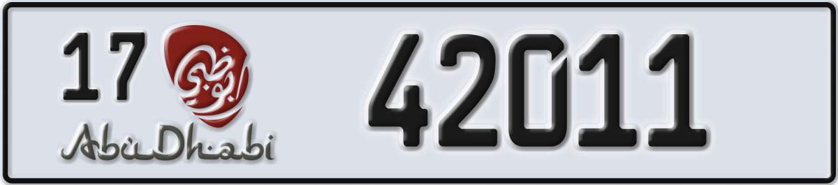 abu dhabi License Plate Number 42011 Code 17