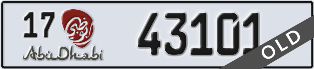 abu dhabi License Plate Number 43101 Code 17