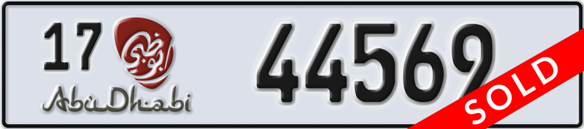 abu dhabi License Plate Number 44569 Code 17