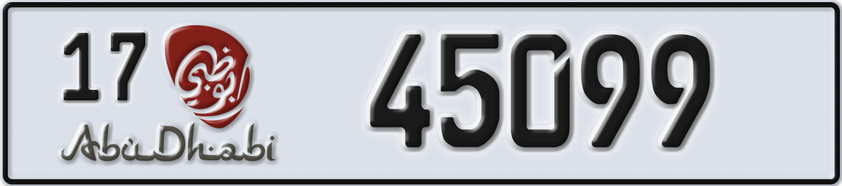 abu dhabi License Plate Number 45099 Code 17