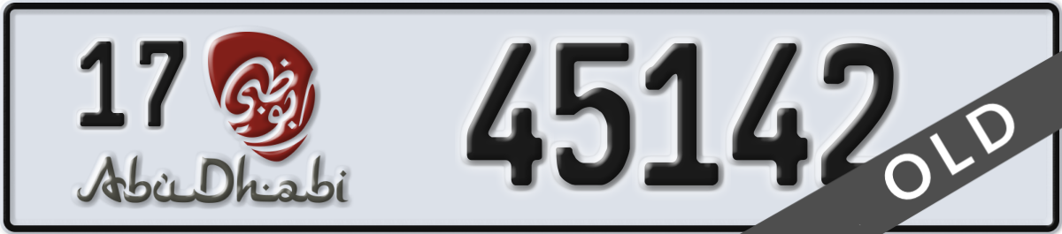 abu dhabi License Plate Number 45142 Code 17
