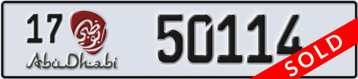 abu dhabi License Plate Number 50114 Code 17