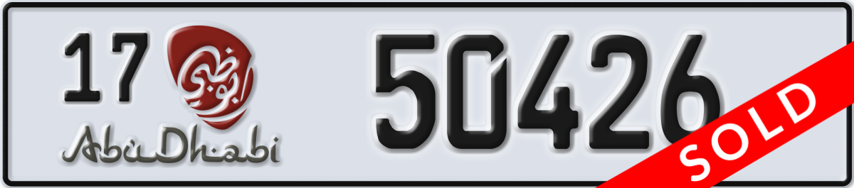 abu dhabi License Plate Number 50505 Code 17
