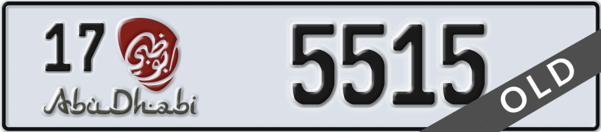 abu dhabi License Plate Number 5515 Code 17