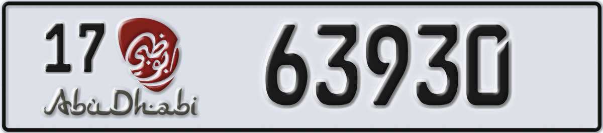 abu dhabi License Plate Number 63930 Code 17