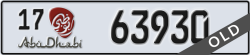 abu dhabi - code - 17 - number -63930