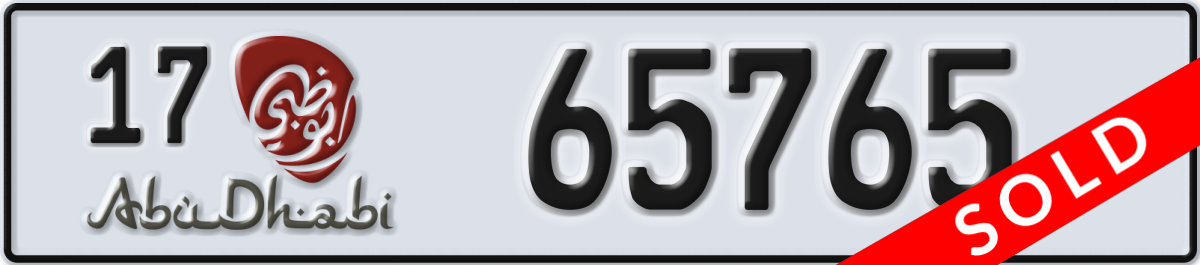 abu dhabi License Plate Number 65765 Code 17