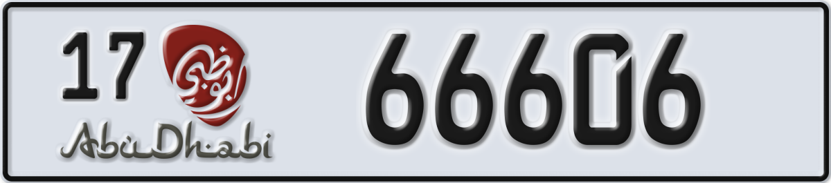 abu dhabi License Plate Number 66606 Code 17