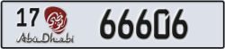 abu dhabi - code - 17 - number -66606