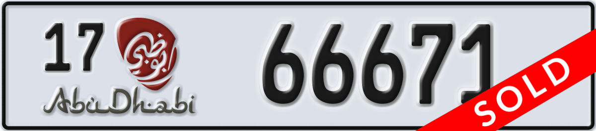 abu dhabi License Plate Number 66671 Code 17