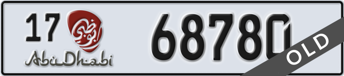 abu dhabi License Plate Number 68780 Code 17