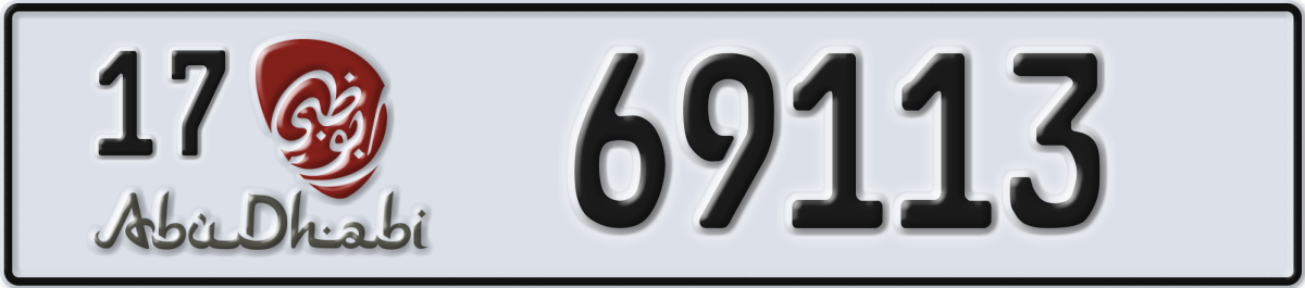abu dhabi License Plate Number 69113 Code 17