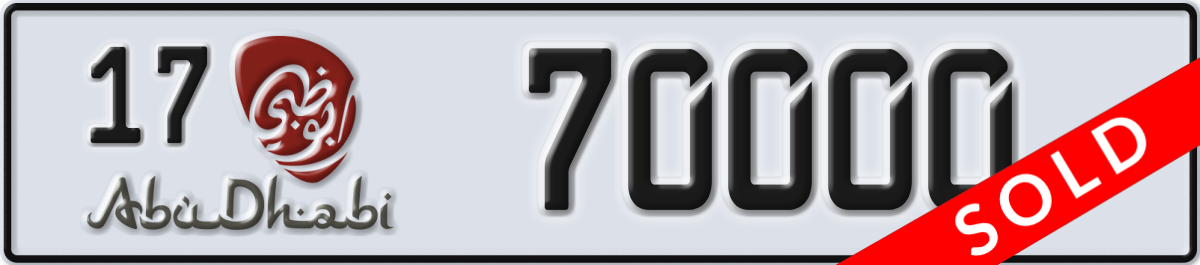 abu dhabi License Plate Number 70000 Code 17