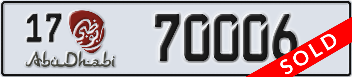 abu dhabi License Plate Number 70006 Code 17