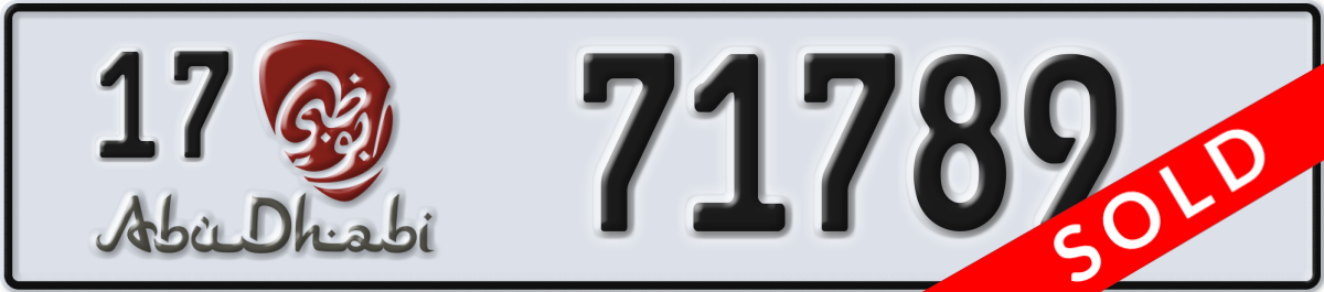 abu dhabi License Plate Number 71789 Code 17