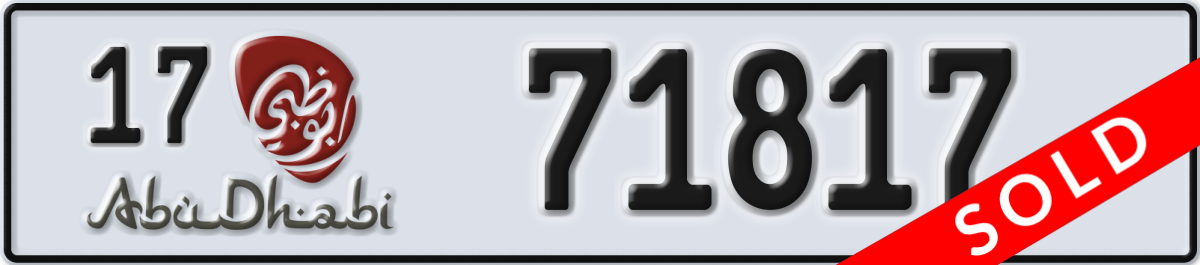 abu dhabi License Plate Number 71817 Code 17