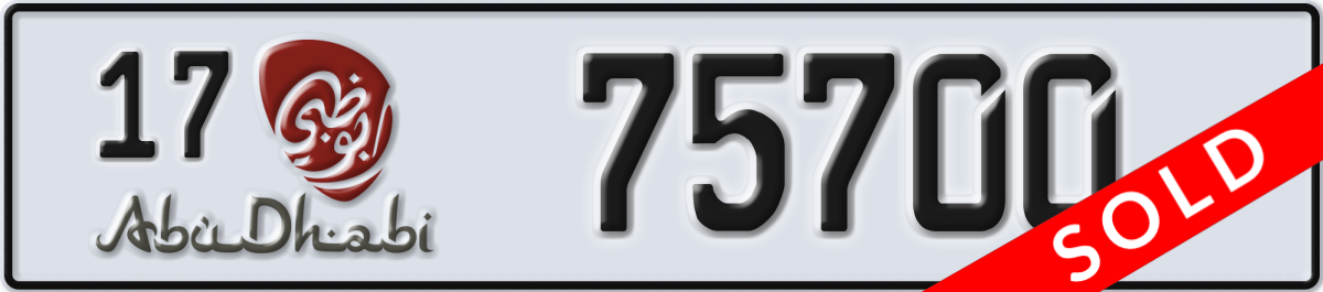 abu dhabi License Plate Number 75700 Code 17