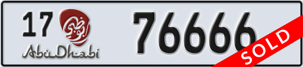 abu dhabi License Plate Number 76666 Code 17