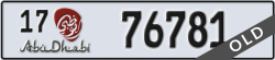 abu dhabi - code - 17 - number -76781