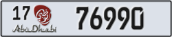 abu dhabi - code - 17 - number -76990