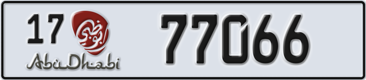 abu dhabi License Plate Number 77066 Code 17