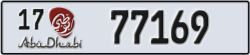 abu dhabi - code - 17 - number -77169
