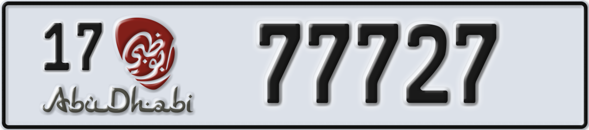 abu dhabi License Plate Number 77727 Code 17