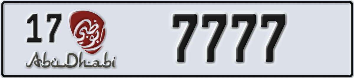 abu dhabi License Plate Number 7777 Code 17