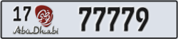 abu dhabi - code - 17 - number -77779