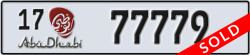 abu dhabi - code - 17 - number -77779