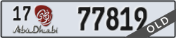 abu dhabi - code - 17 - number -77819