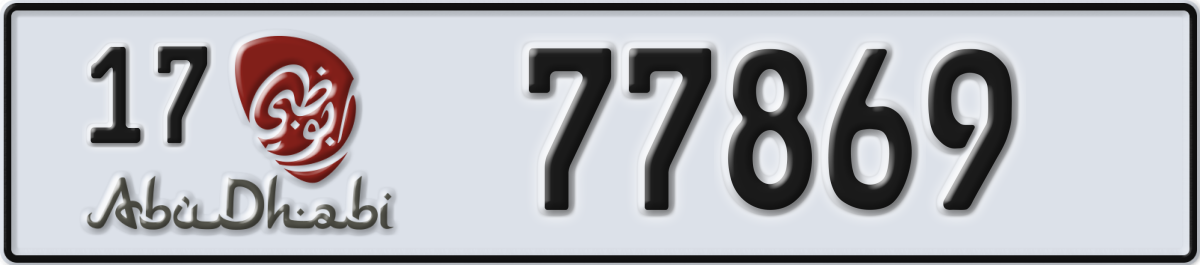 abu dhabi License Plate Number 77869 Code 17
