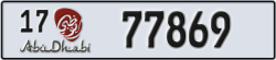 abu dhabi - code - 17 - number -77869