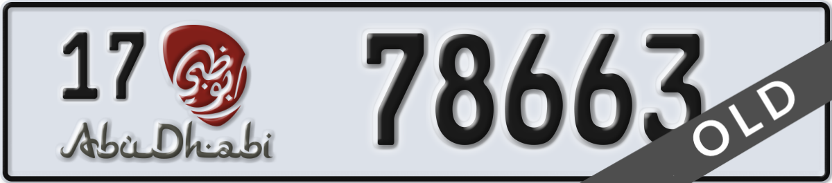 abu dhabi License Plate Number 78663 Code 17