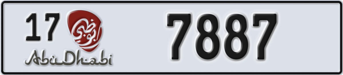 abu dhabi License Plate Number 7887 Code 17