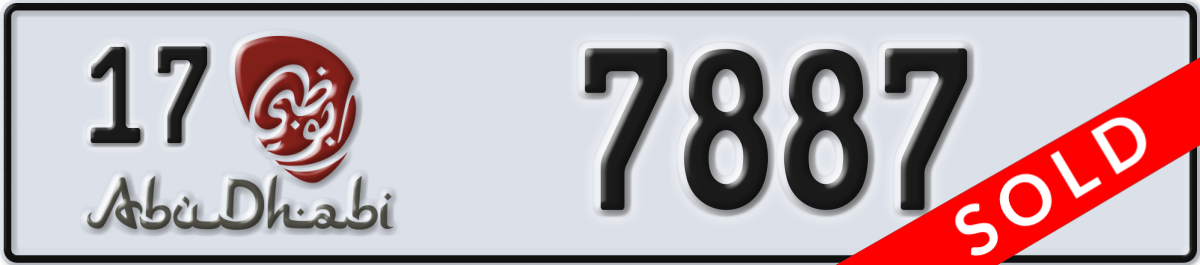 abu dhabi License Plate Number 7887 Code 17