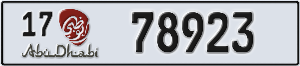 abu dhabi License Plate Number 78923 Code 17