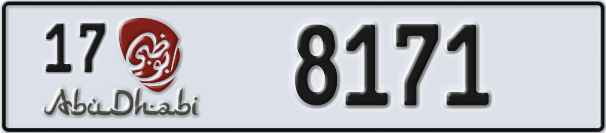 abu dhabi License Plate Number 8171 Code 17