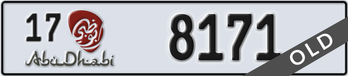 abu dhabi License Plate Number 8171 Code 17
