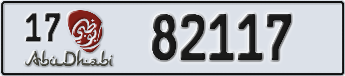 abu dhabi License Plate Number 82117 Code 17