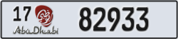 abu dhabi - code - 17 - number -82933