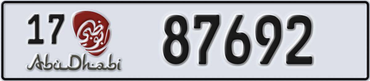 abu dhabi License Plate Number 87771 Code 17