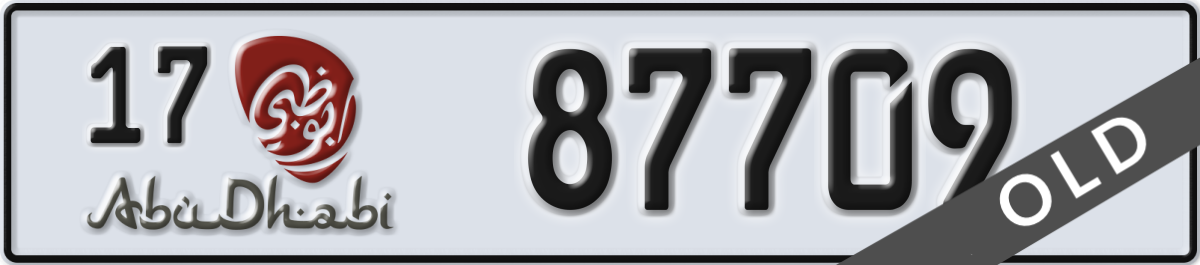 abu dhabi License Plate Number 87709 Code 17