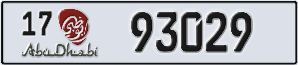 abu dhabi License Plate Number 93029 Code 17