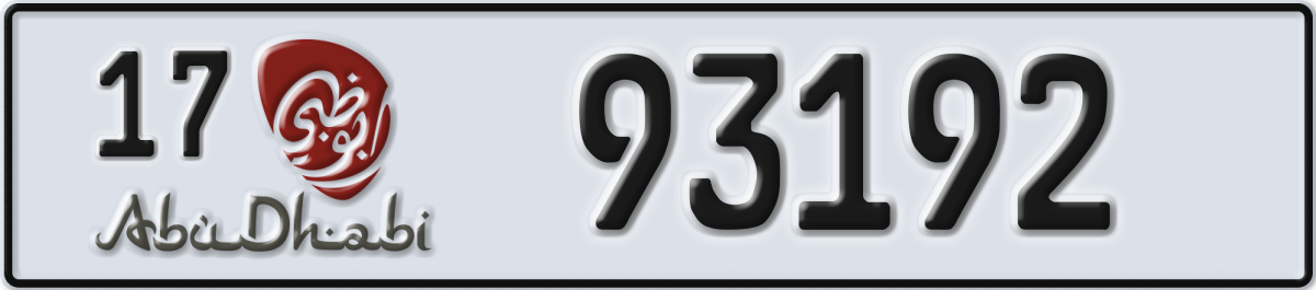 abu dhabi License Plate Number 93192 Code 17