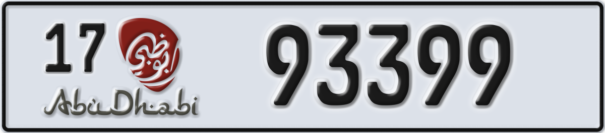 abu dhabi License Plate Number 93399 Code 17