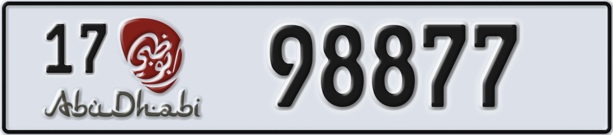 abu dhabi License Plate Number 98877 Code 17