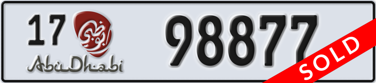 abu dhabi License Plate Number 98877 Code 17