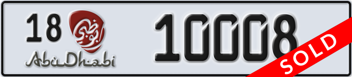 abu dhabi License Plate Number 10008 Code 18