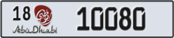 abu dhabi - code - 18 - number -10080